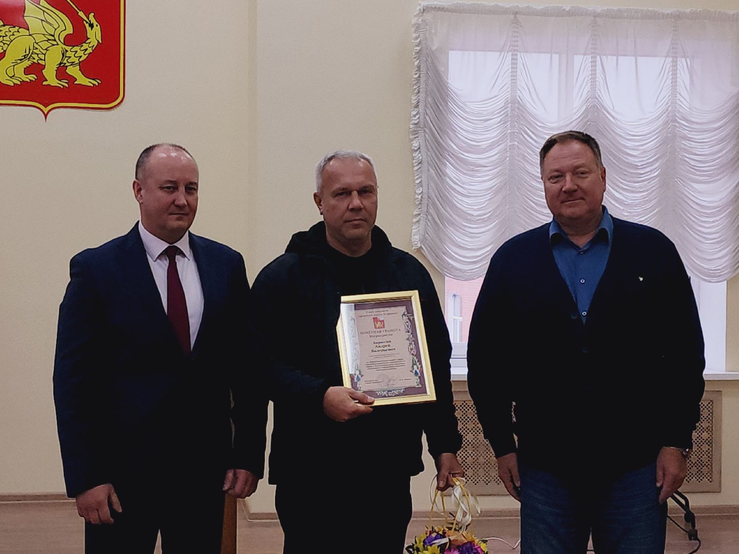 Егорьевск, Подмосковье, Московская область, Экономика, Бизнес, сельское хозяйство,