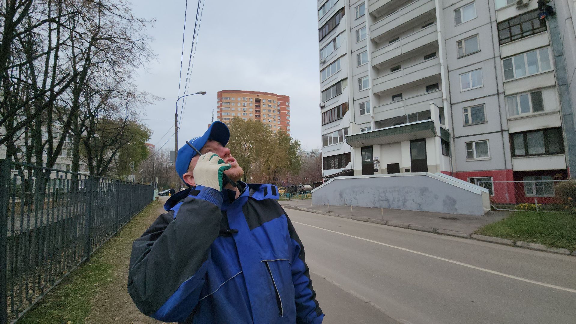 люберцы, управляющая компания, альпинисты, заявки жильцов, вертикалки,