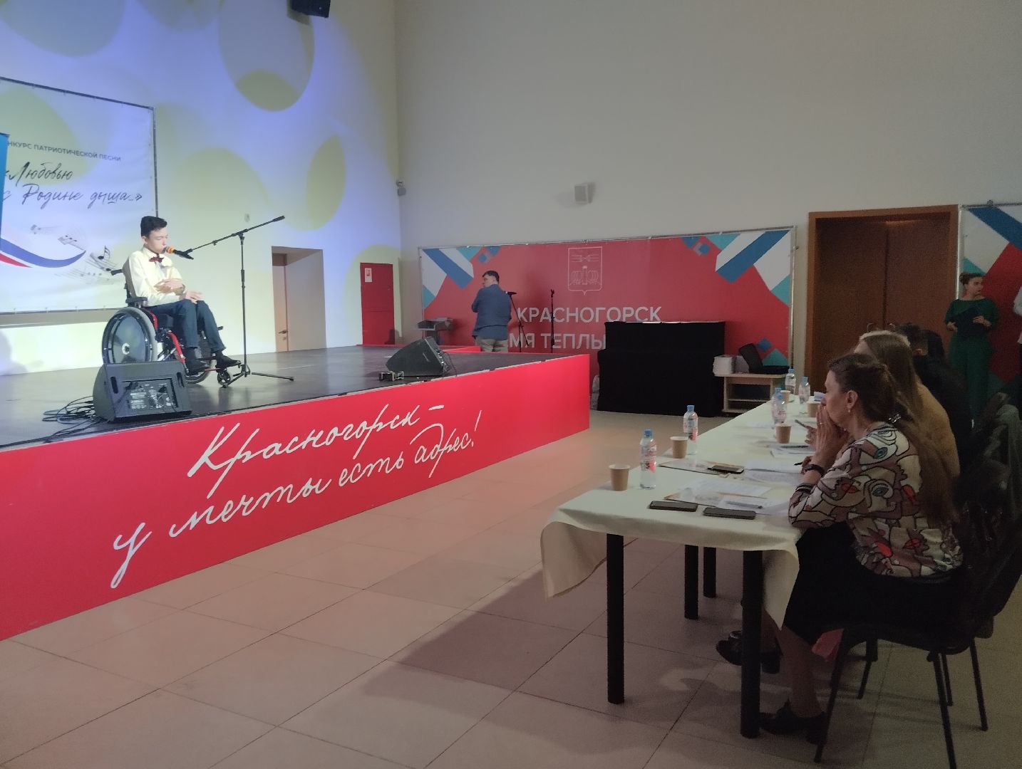 конкурс, песни