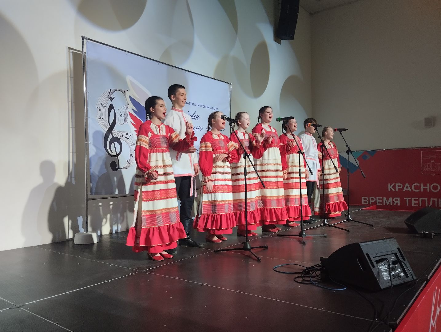 конкурс, песни