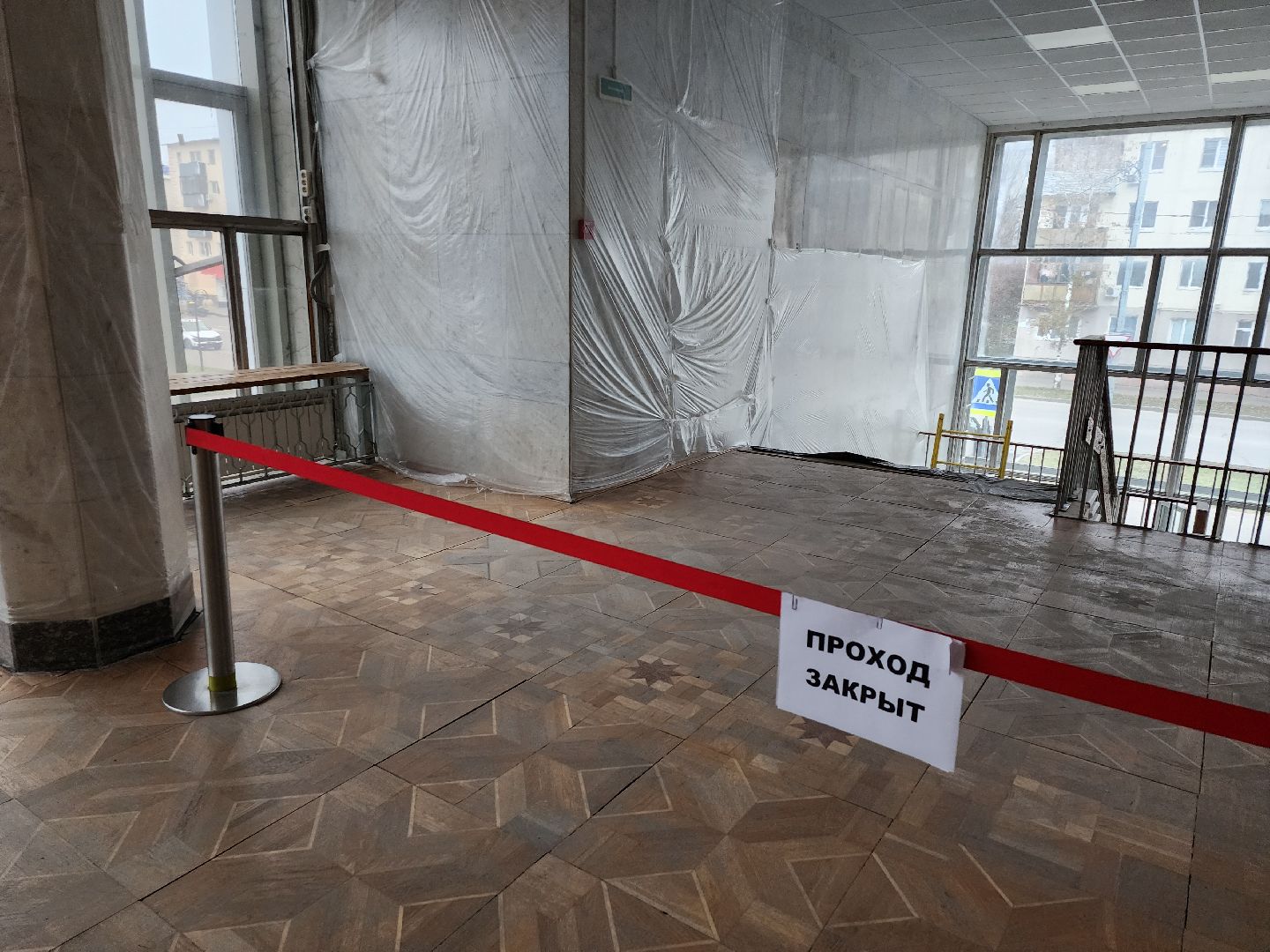 серпухов, подмосковье, ремонт фойе, дворец культуры, улица советская, вертикалки,