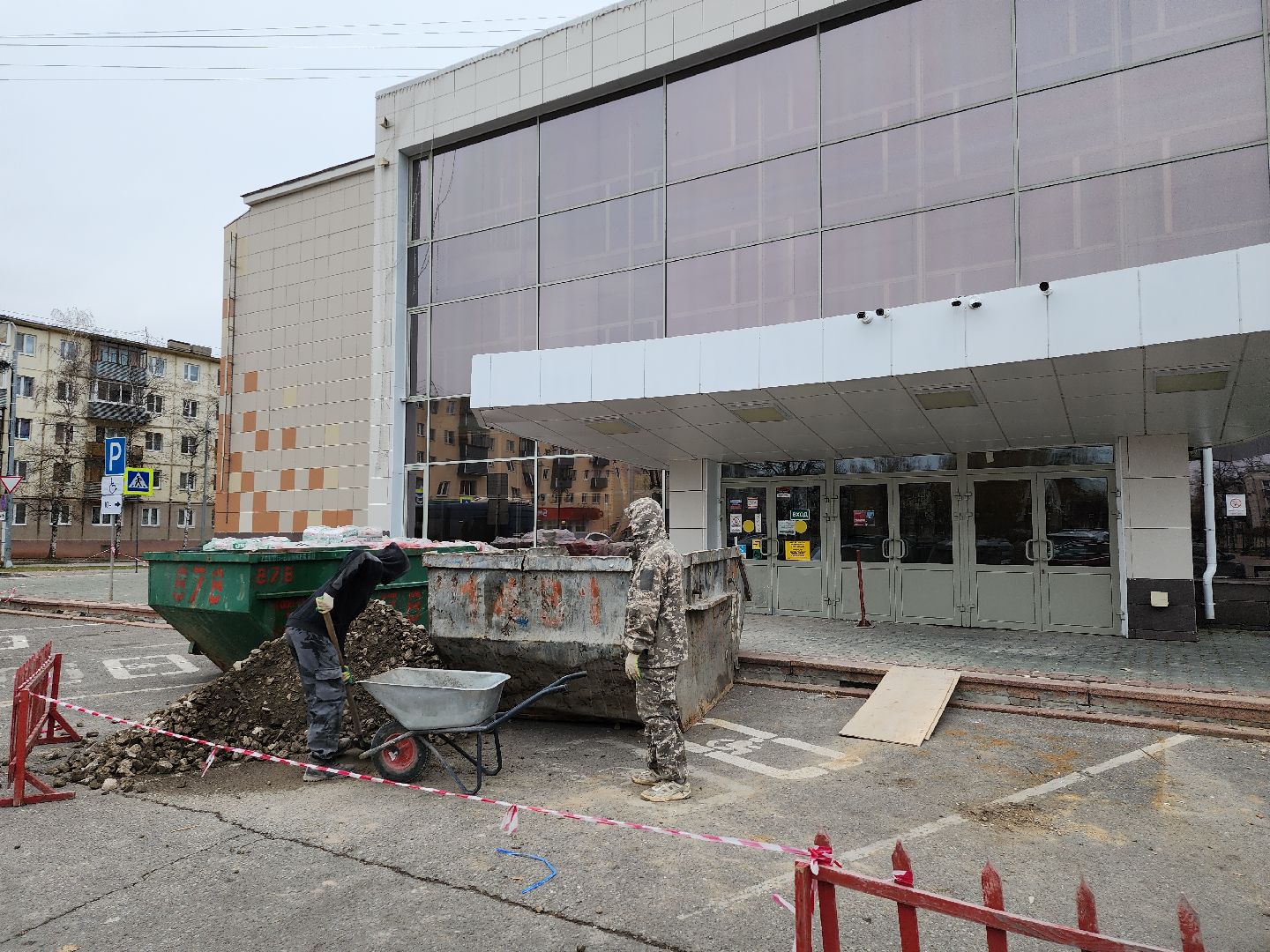 серпухов, подмосковье, дк россия, ремонт фойе, улица советская,