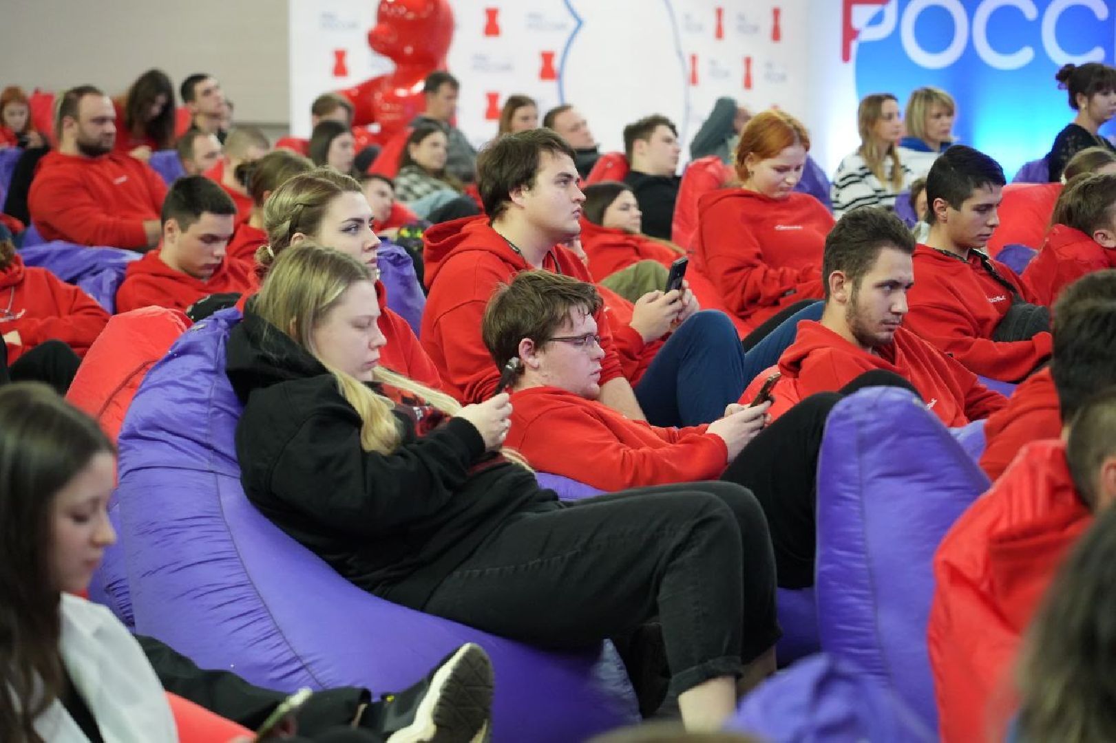 МЫ - РОССИЯ, Межрегиональный форум, Образование, Молодежь, сергиев посад,