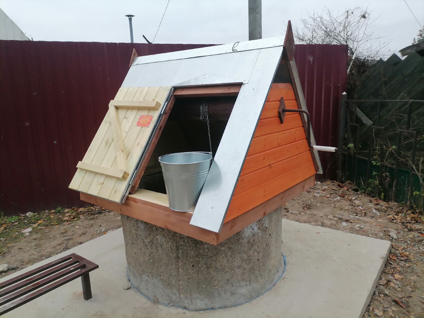 вертикалки, колодец, благоустройство, давыдово, орехово-зуевский округ,