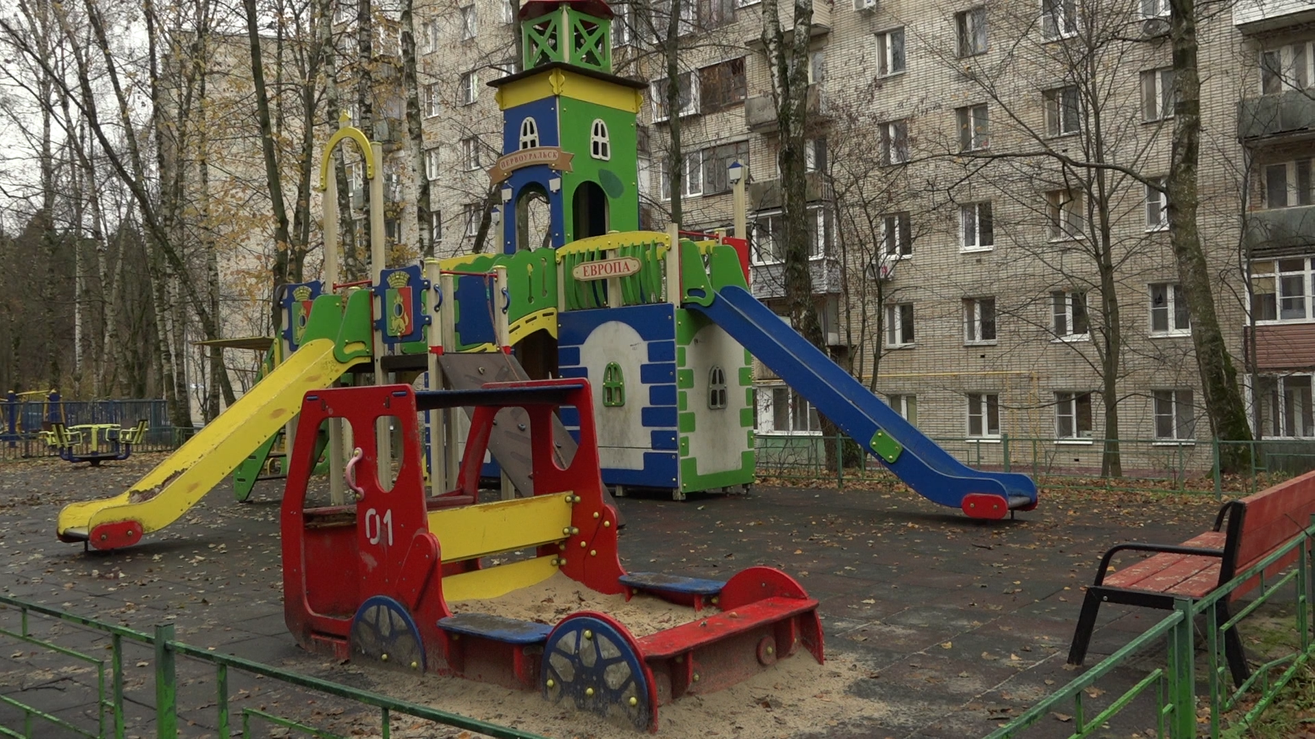 благоустройство территории, комплексное благоустройство, обход территории власиха, власиха цветной бульвар, детская площадка власиха,вертикалка, вертикальное видео,