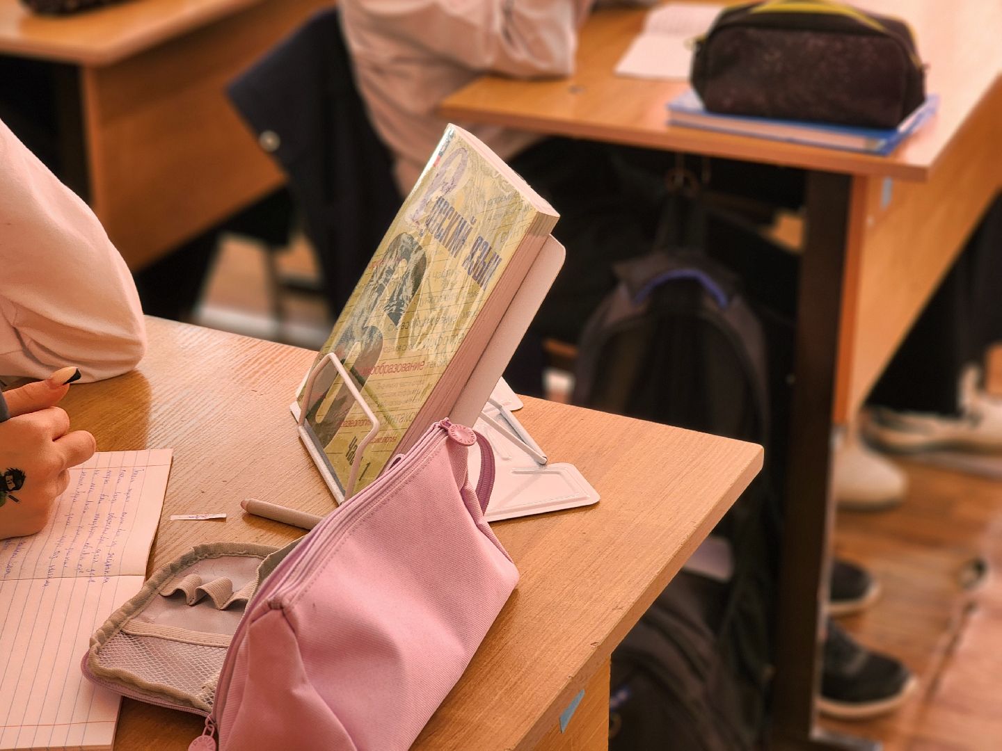 воскресенск, образование, молодые педагоги,