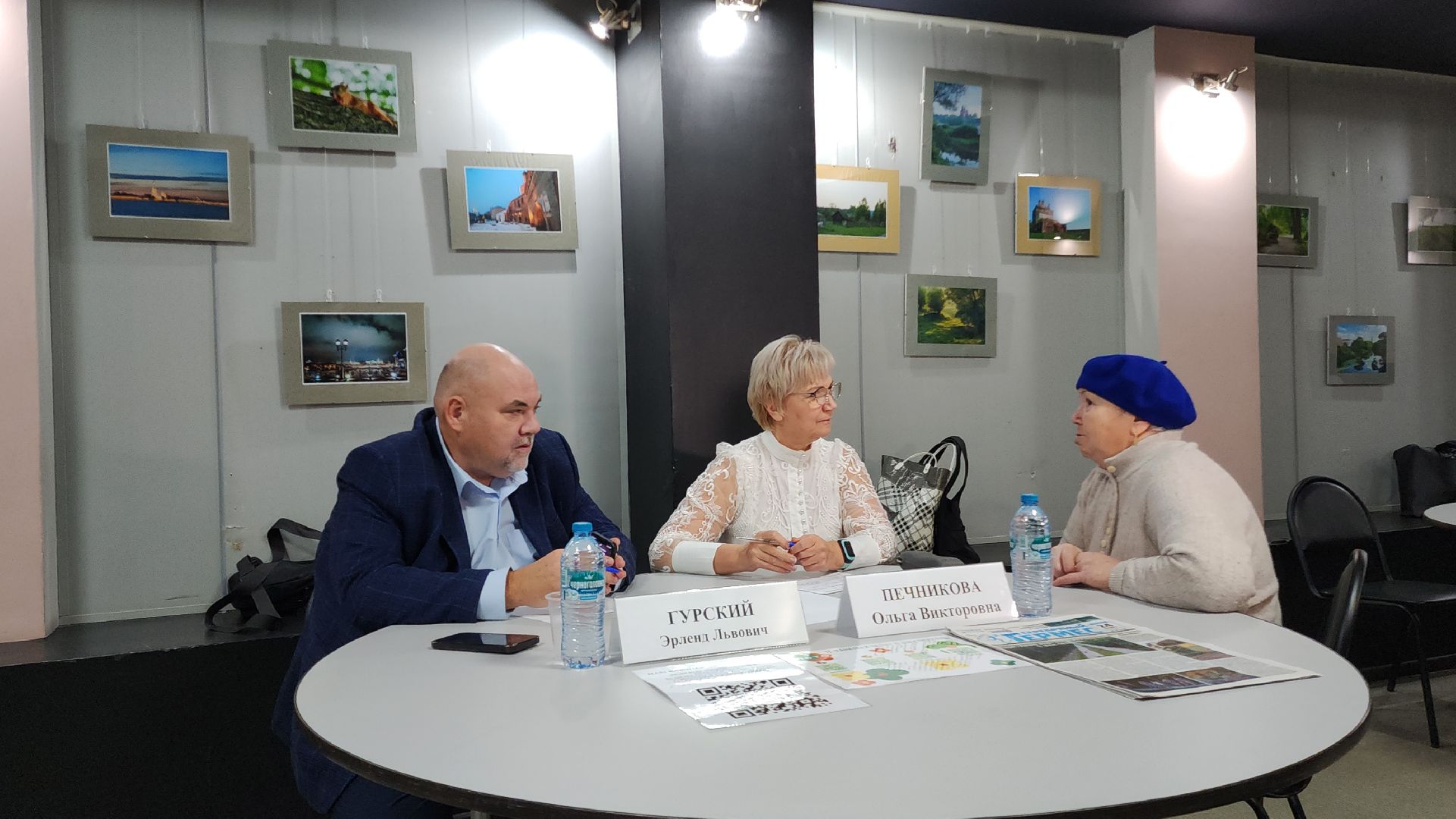 электросталь, выездная администрация, выездная администрация электросталь, обращения, обращения жителей, обращения граждан, обращения от жителей, капремонт, вертикалки