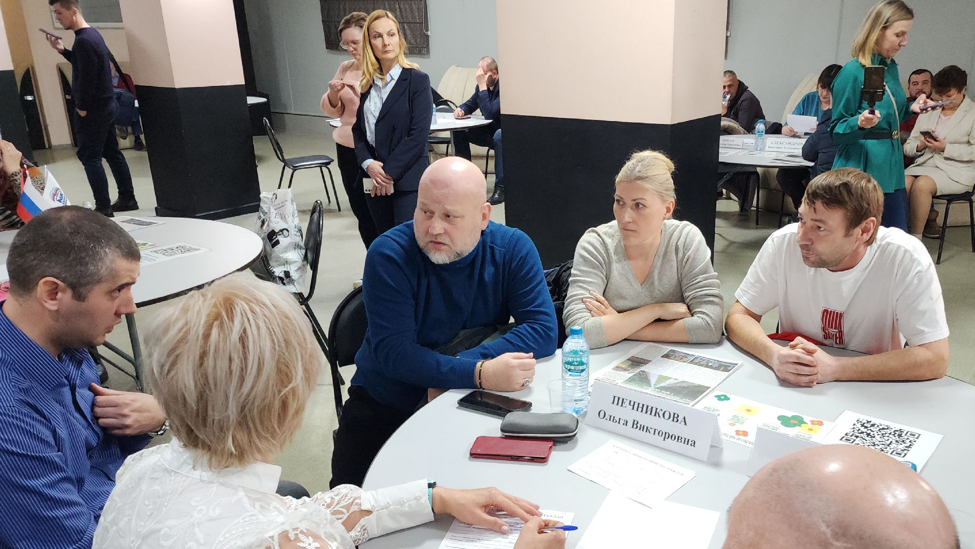 электросталь, выездная администрация, выездная администрация электросталь, обращения, обращения жителей, обращения граждан, обращения от жителей, капремонт, вертикалки