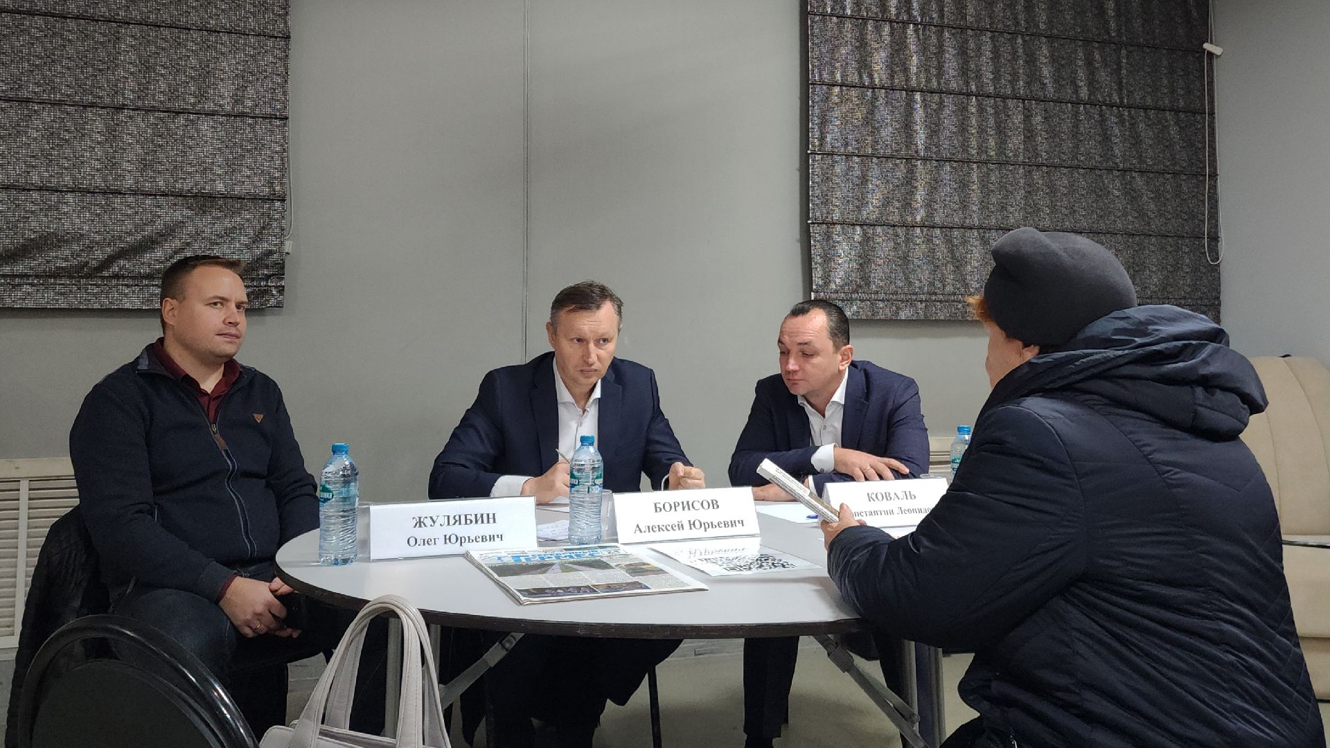 электросталь, выездная администрация, выездная администрация электросталь, обращения, обращения жителей, обращения граждан, обращения от жителей, капремонт, вертикалки