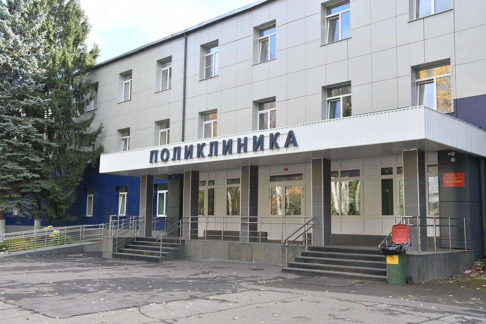 военная поликлиника власиха, система ЕМИАС, новое оборудование для медиков, Власиха военная поликлиника, военные медики Власихи,