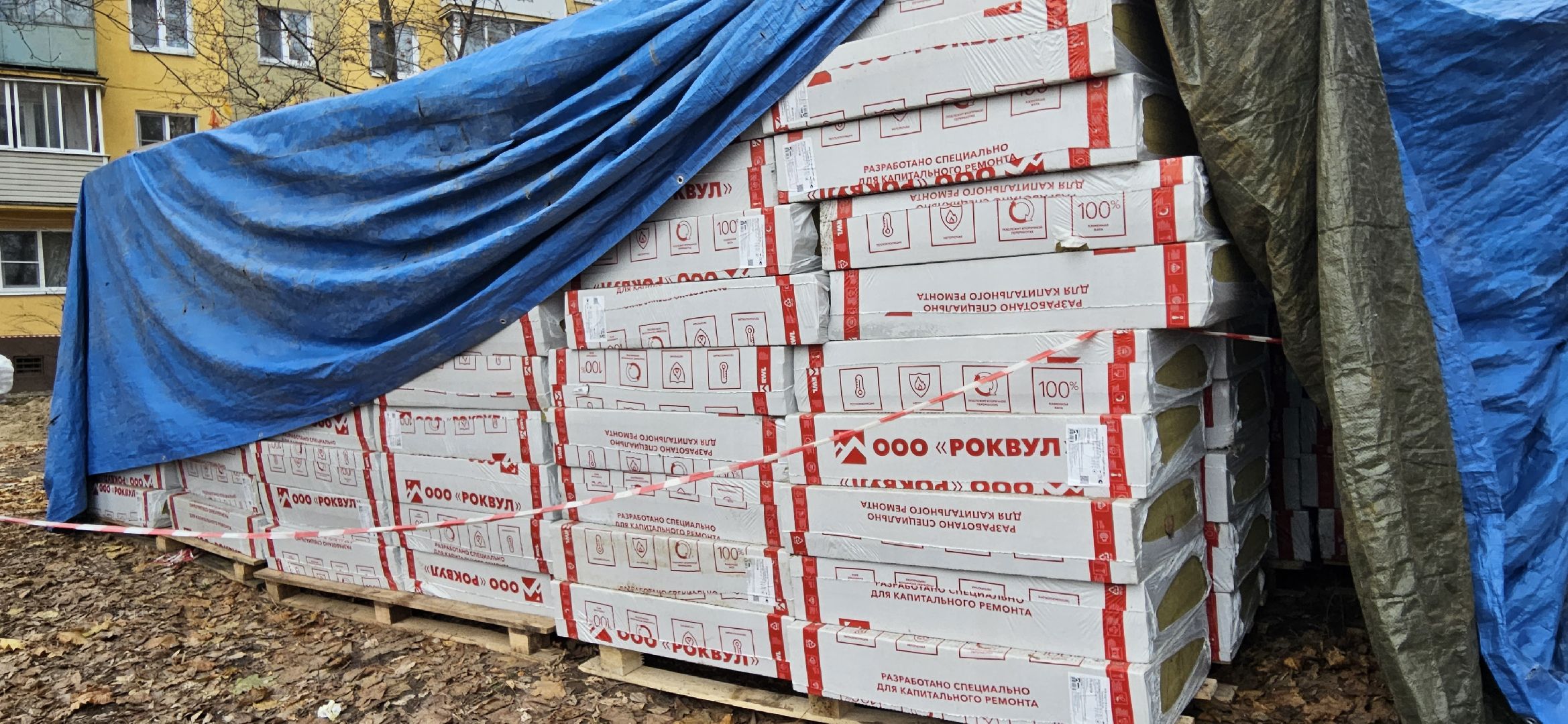 Благоустройство, капремонт, Жуковский, вертикалки,