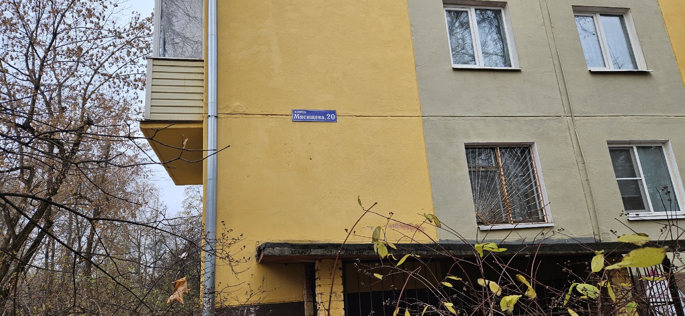 Благоустройство, капремонт, Жуковский, вертикалки,