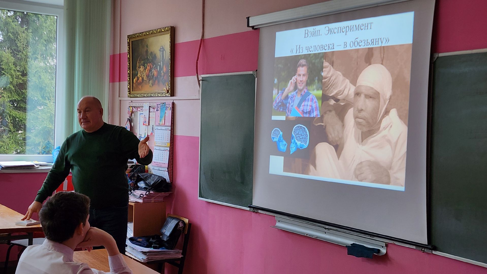 Бронницы, Школа имени Тимофеева, Лекция о вреде курения и наркотиков,Вертикальное видео, Вертикалка,