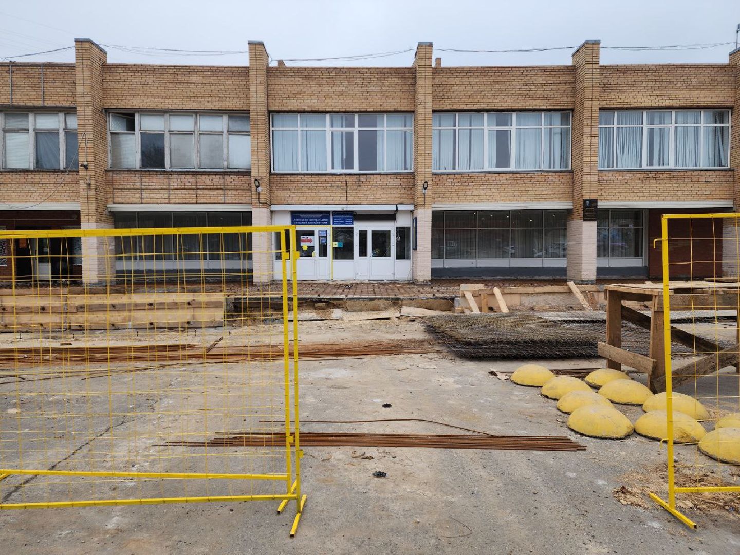 серпухов, липицы, ремонт дк, культура, вертикалки,