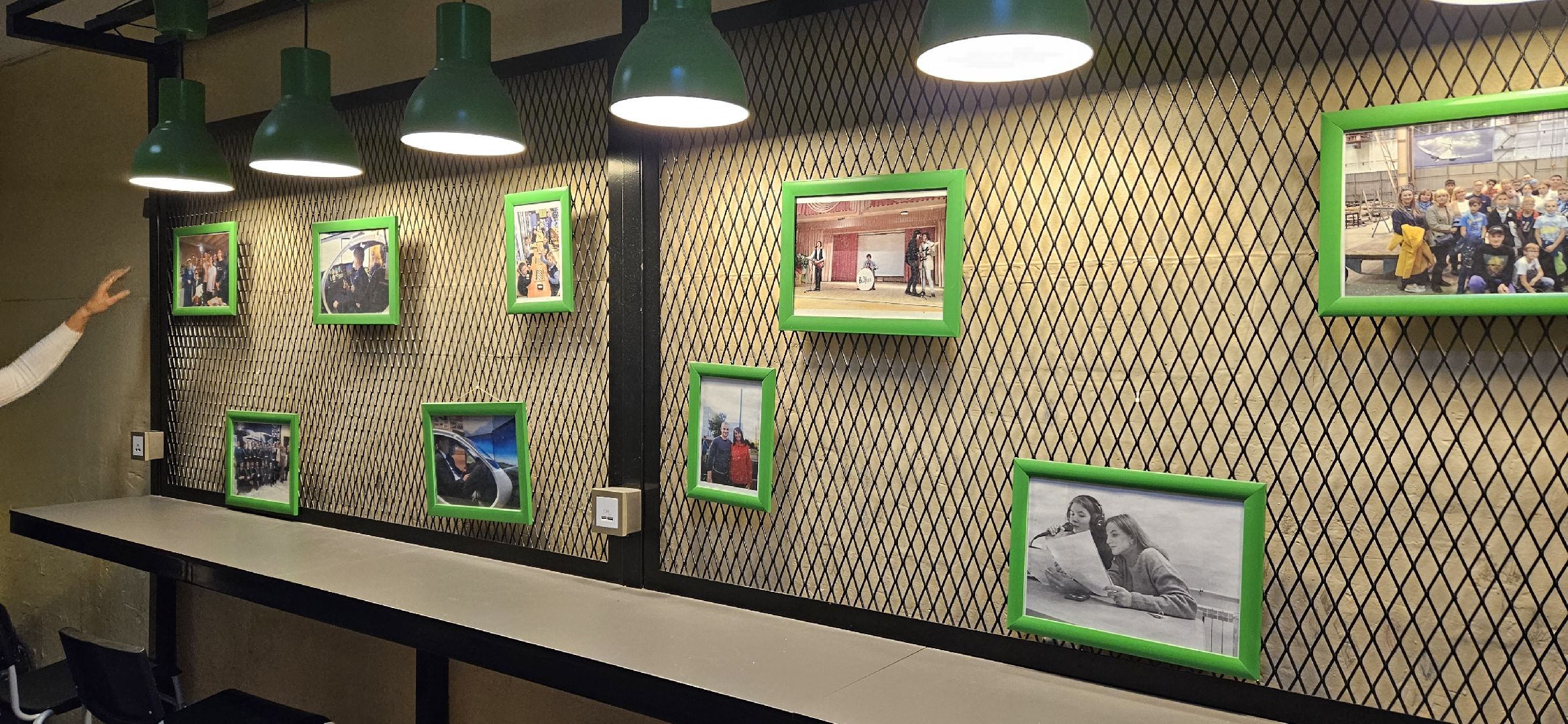 Образование, Лицей, Жуковский,