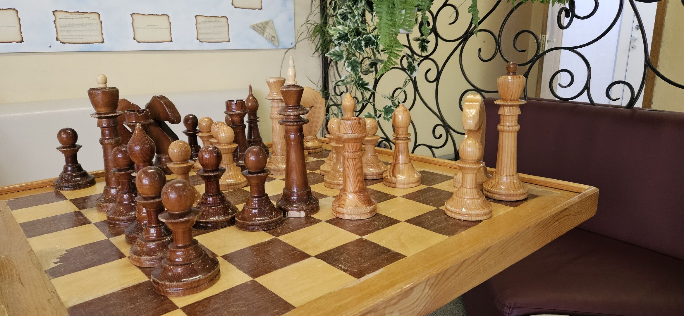 Образование, Лицей, Жуковский,