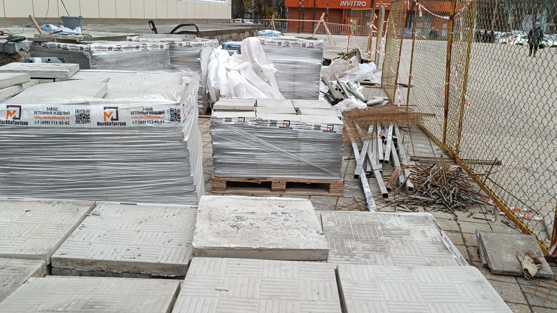 плитка, капремонт, лобня,вертикалки,