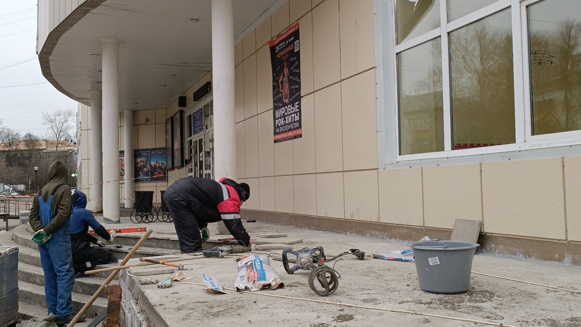 плитка, капремонт, лобня,вертикалки,