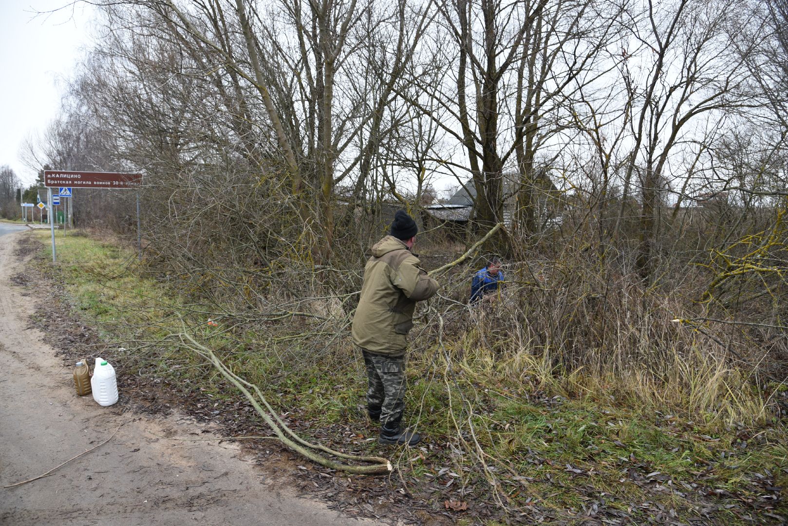 лотошино, калицино, населенный пункт воинской доблести, благоустройство, стела, вертикалки,