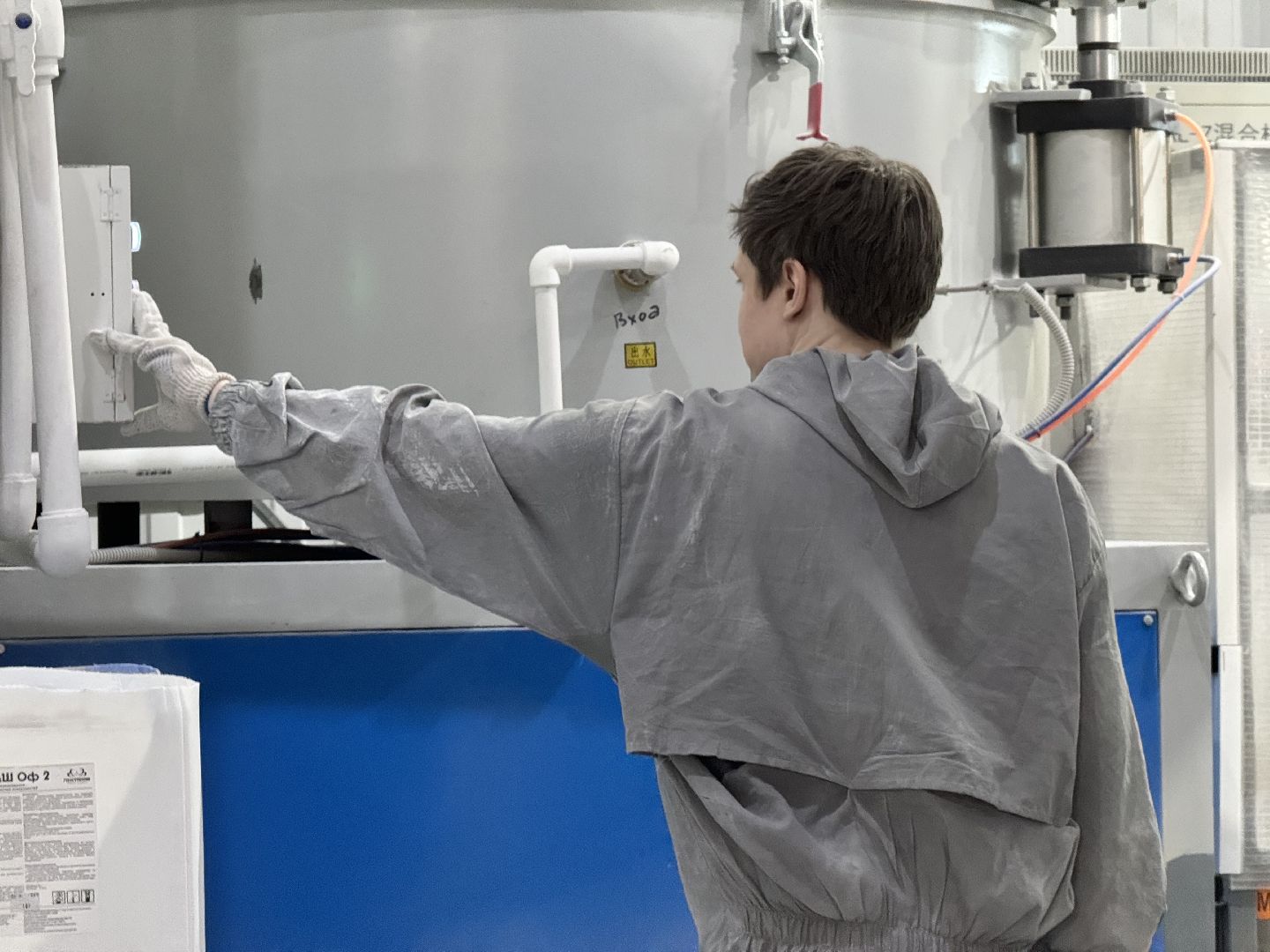 шаховская, производство, бизнес, новый цех, новое производство,