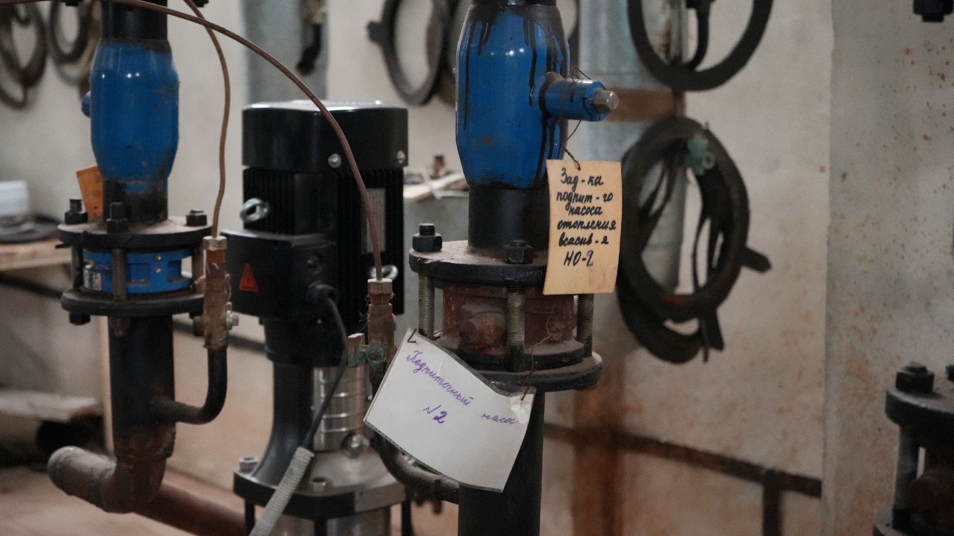 тепловые пункты, отопление, вертикалка,