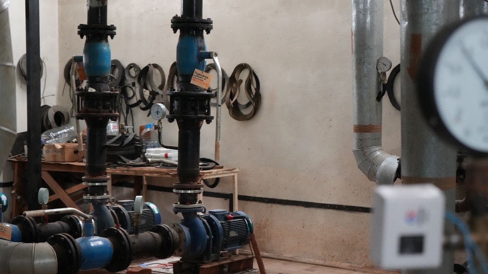 тепловые пункты, отопление, вертикалка,