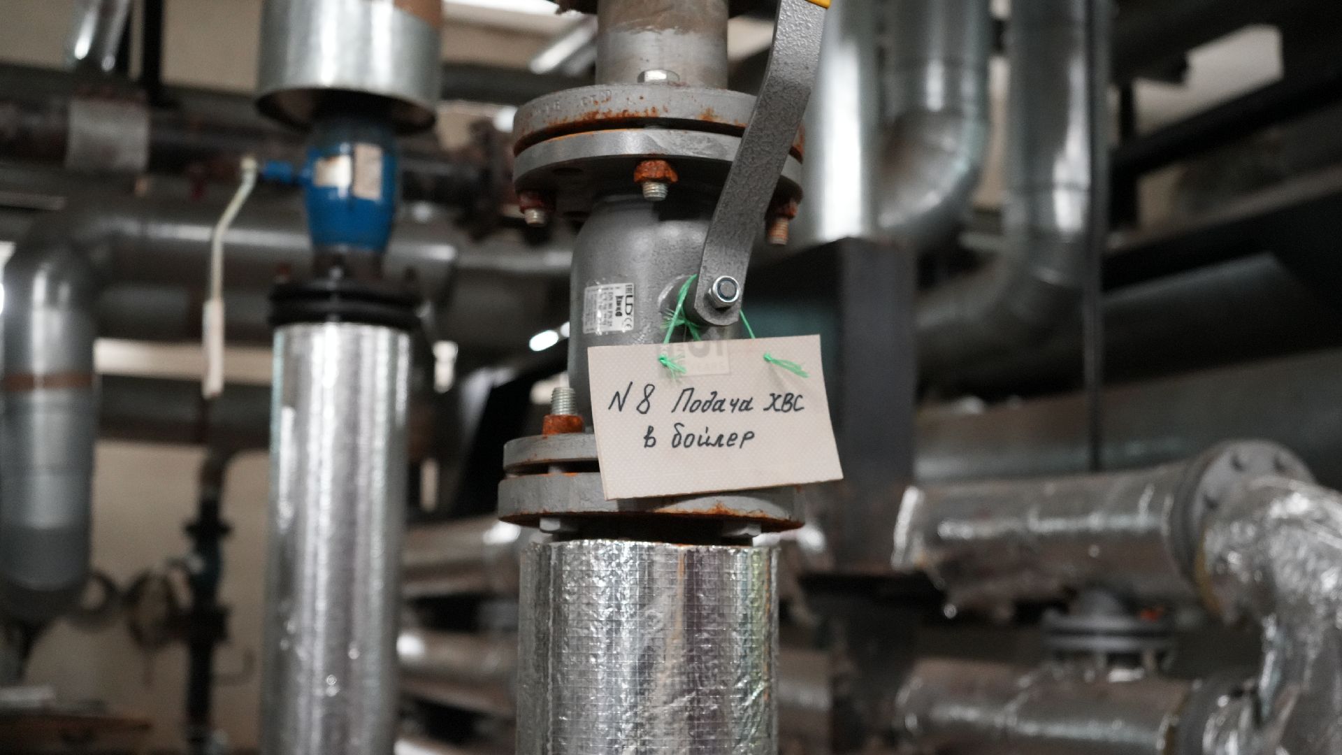 тепловые пункты, отопление, вертикалка,