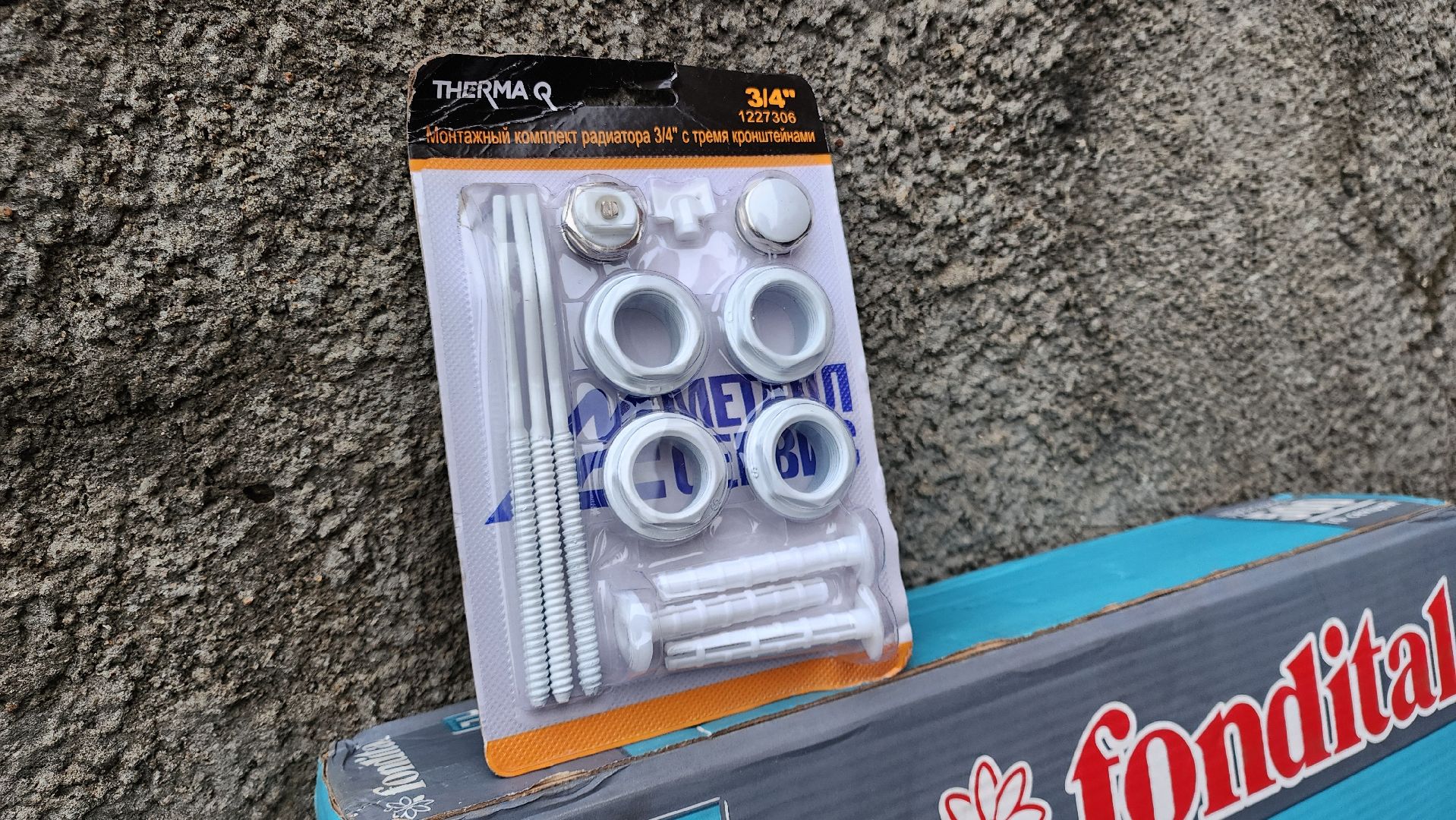 кашира, капитальный ремонт, горячая вода, отопление, канализация,вертикалки,