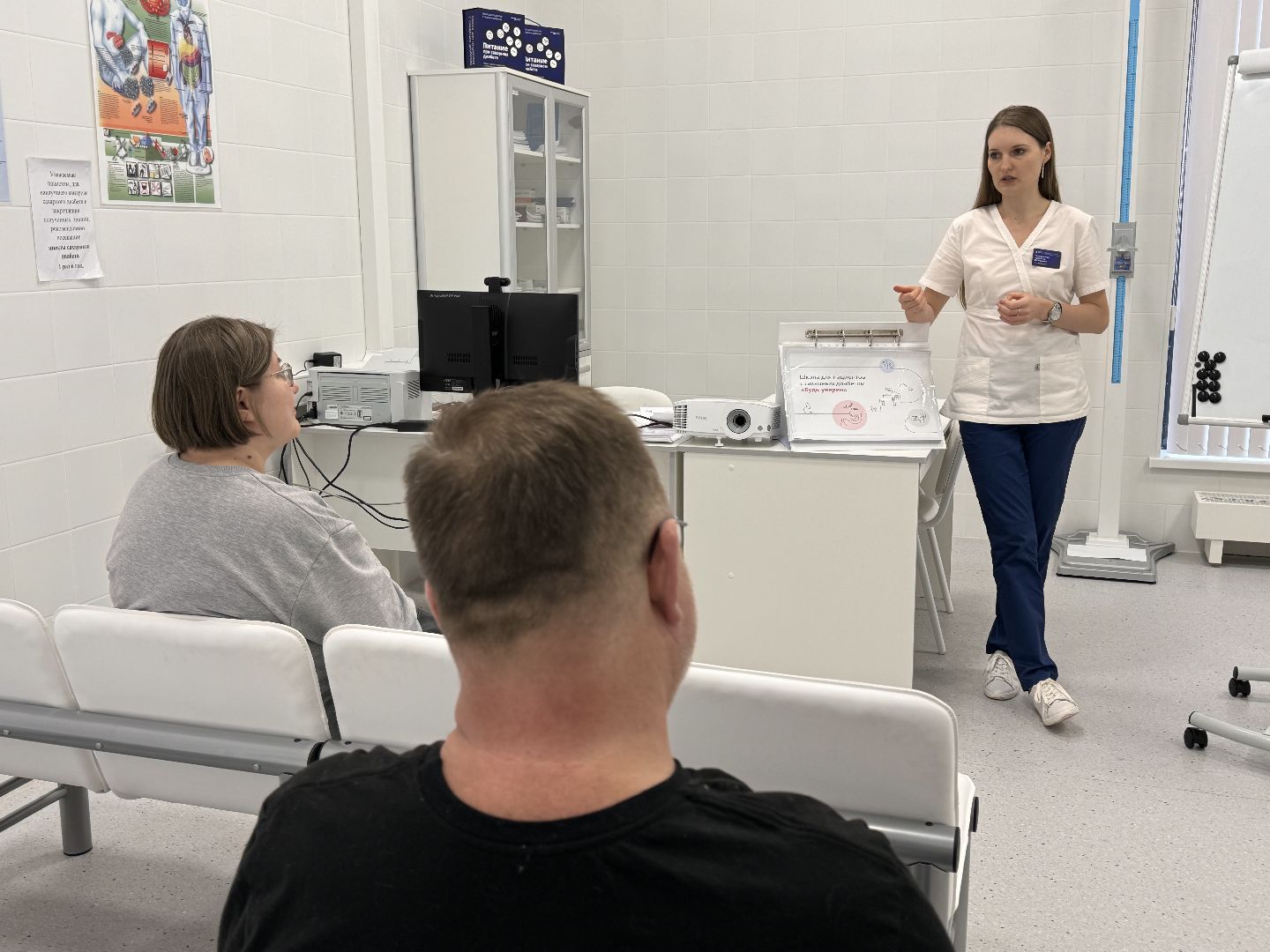 Школа сахарного диабета, медицина подмосковья, Эндокринологический центр,