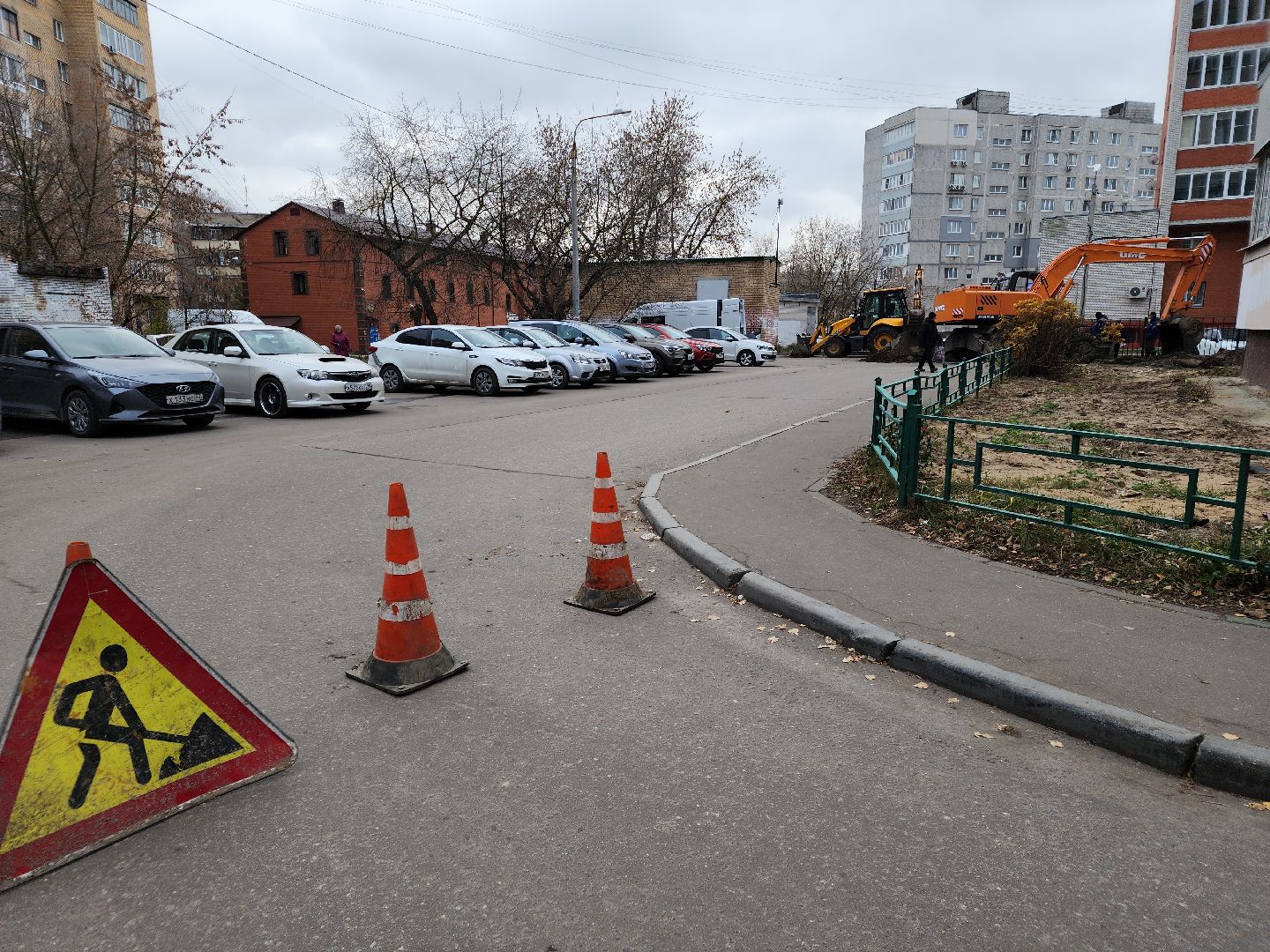 жкх, устранение прорыва, орехово-зуево, водоканал, вертикалки,