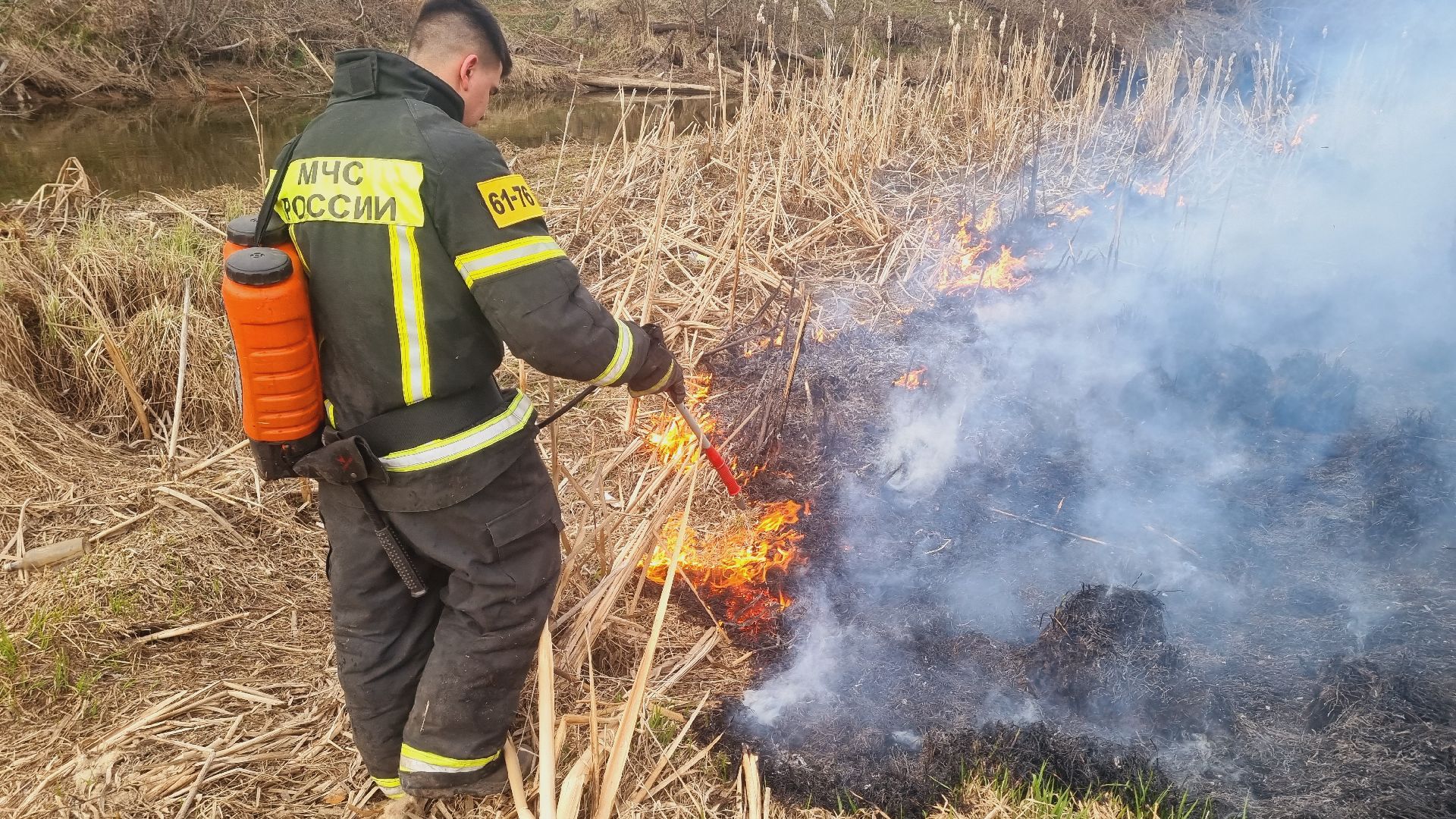 Подмосковье, Иванттеевка, МЧС