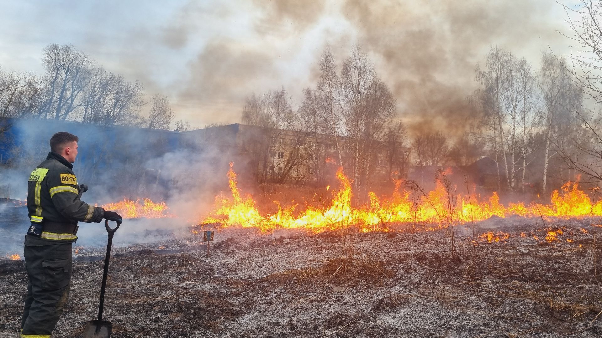 Подмосковье, Иванттеевка, МЧС