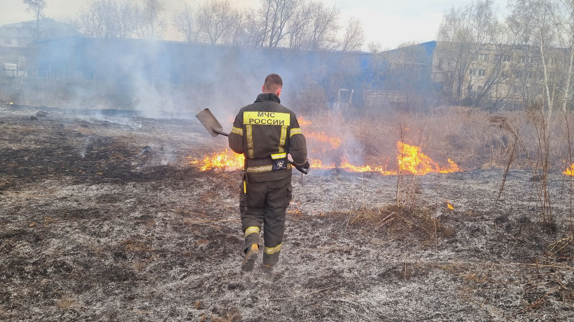 Подмосковье, Иванттеевка, МЧС