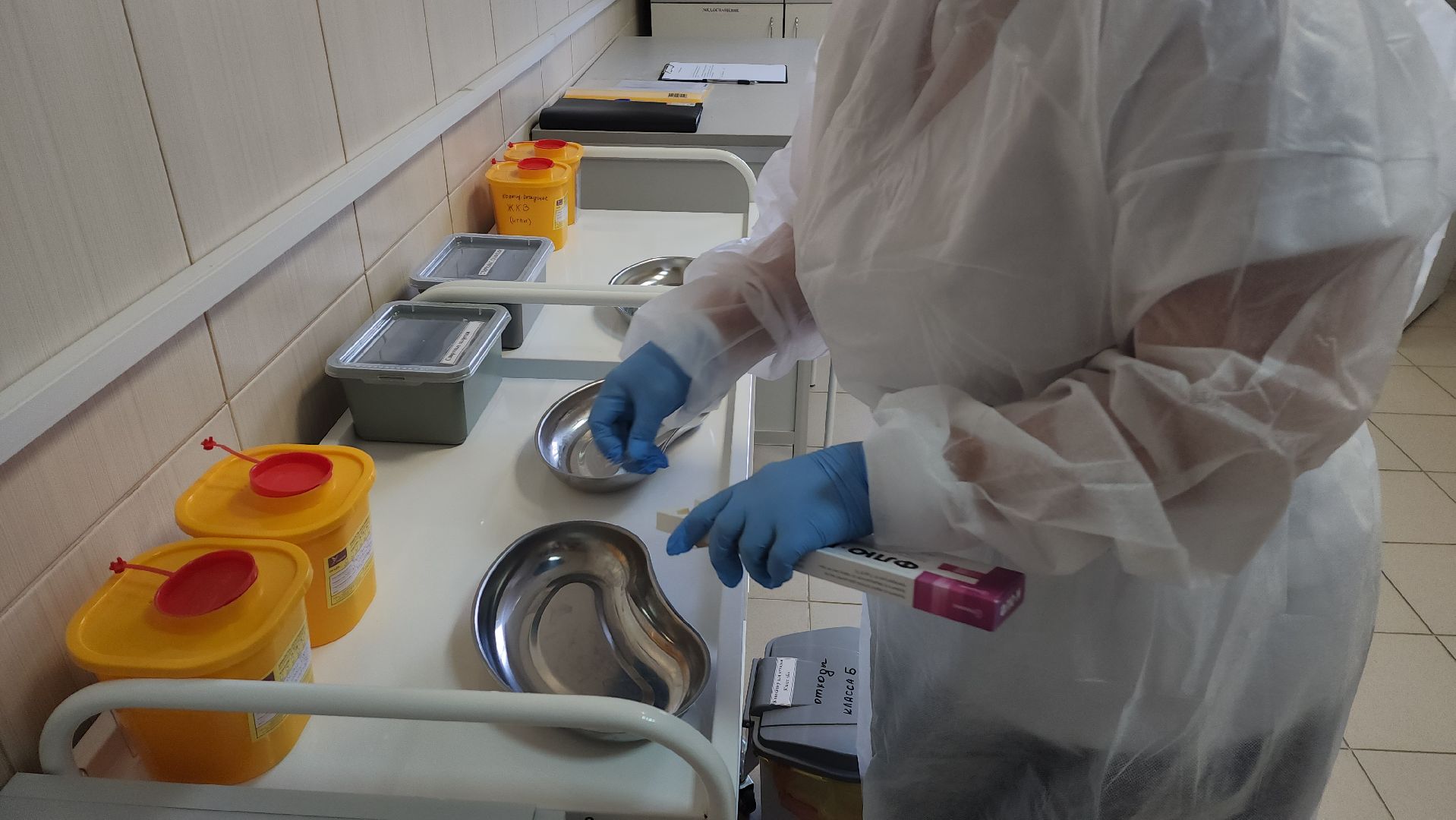 красногорск, архангельское, амбулатория, медицина, вакцинация,