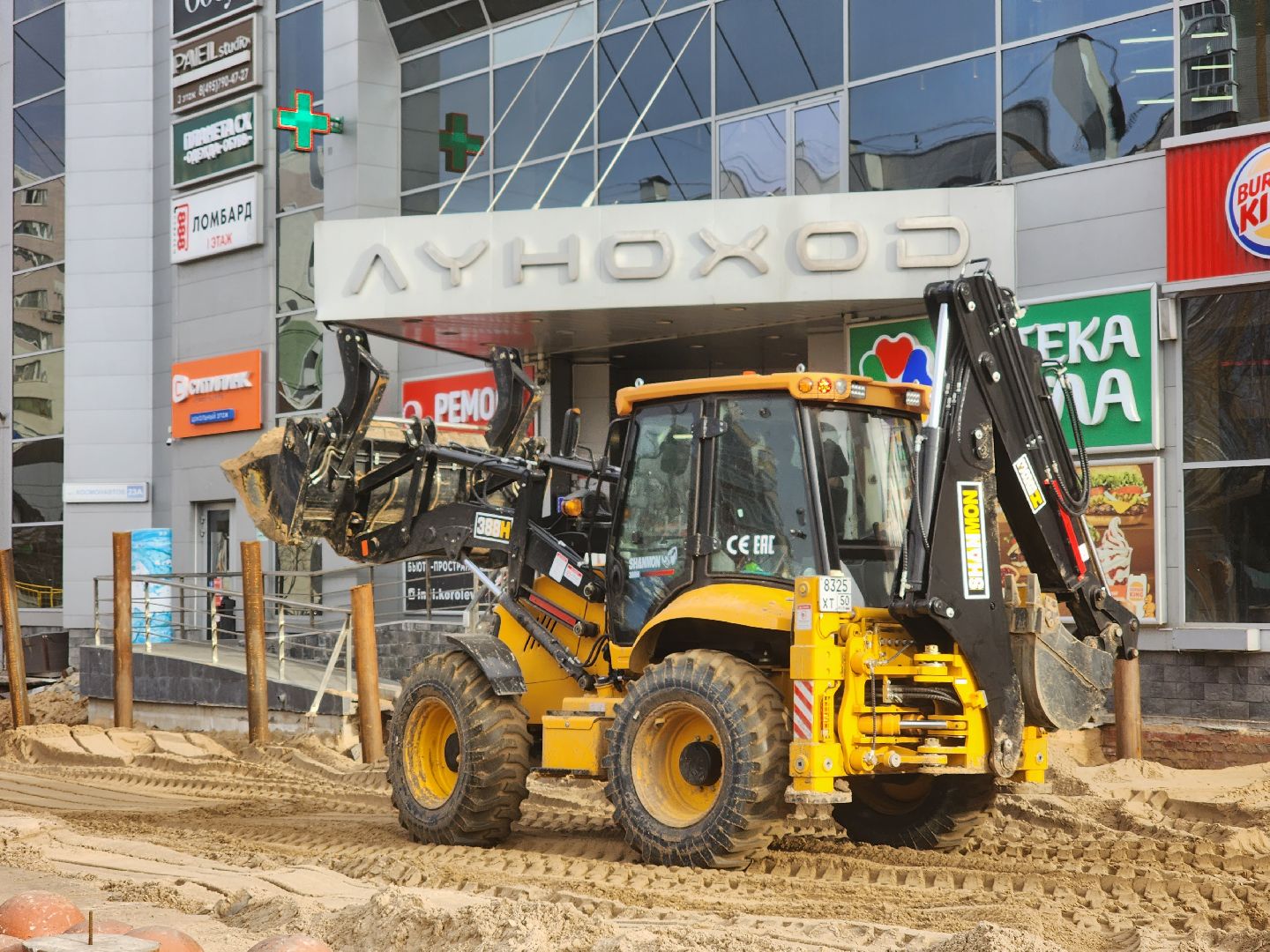 вертикалки, королёв,