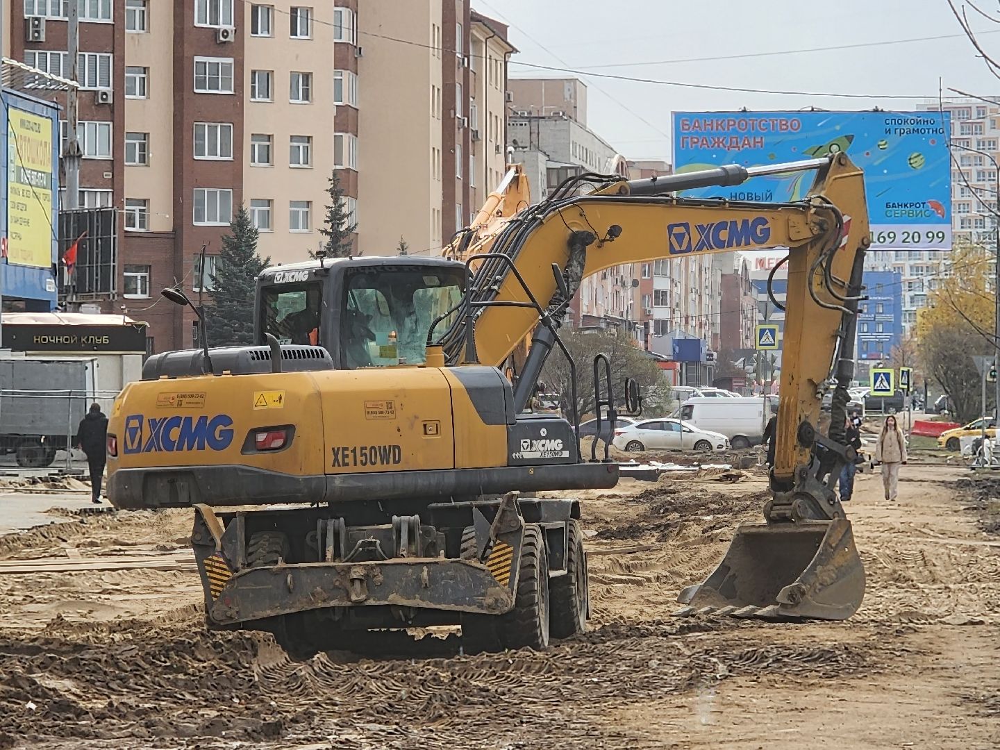 вертикалки, королёв,