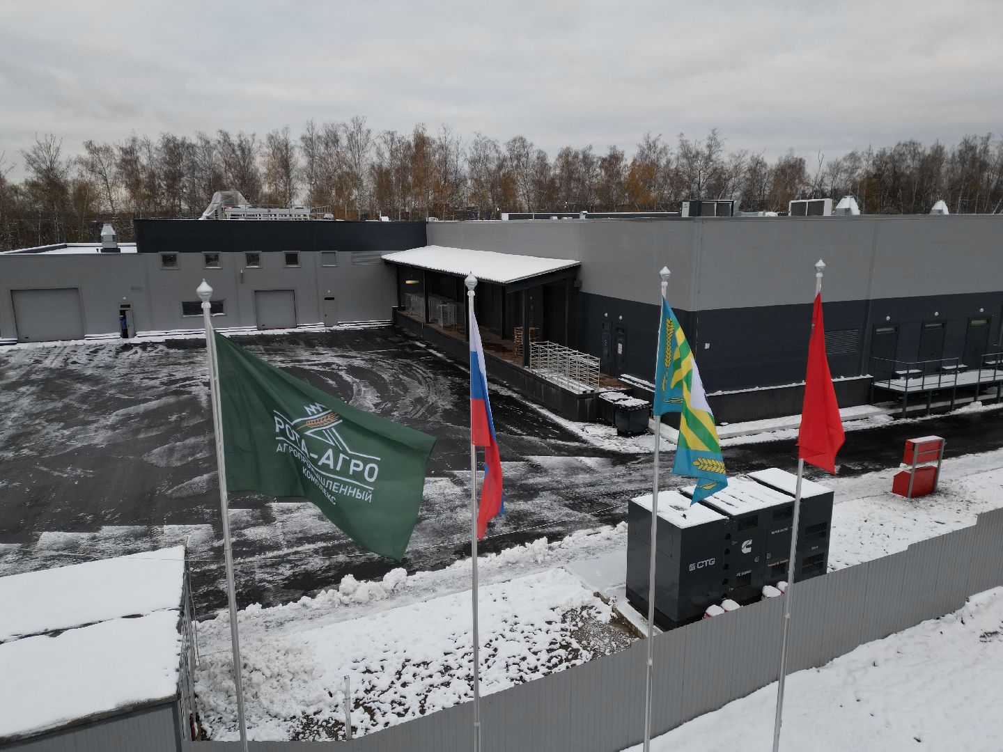 видео с коптера, завод, экономика, строительство,