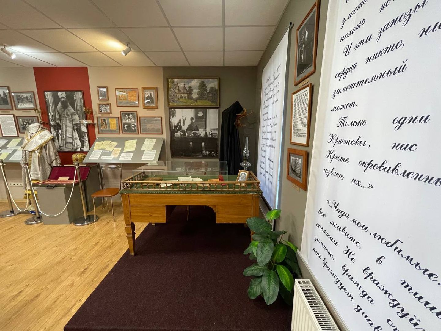 Дмитров, Дом епископа Серафима, Минкульт,