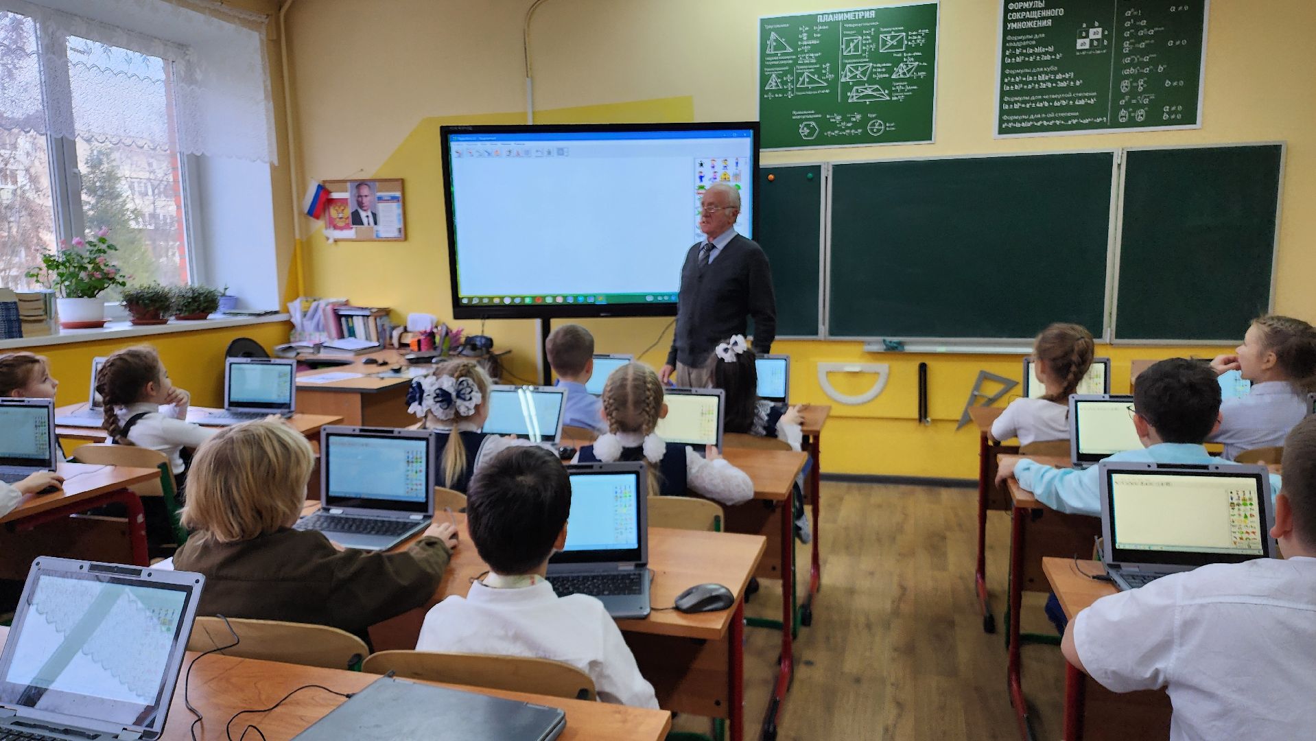 Бронницы, Образование, учитель школы имени тимофеева, учитель с 50-летним стажем,Использование инновационных технологий на уроках,