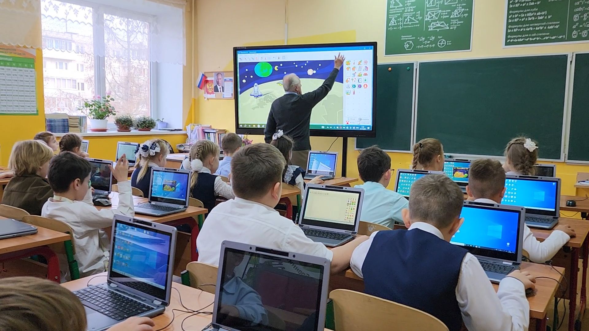 Бронницы, Образование, учитель школы имени тимофеева, учитель с 50-летним стажем,Использование инновационных технологий на уроках,