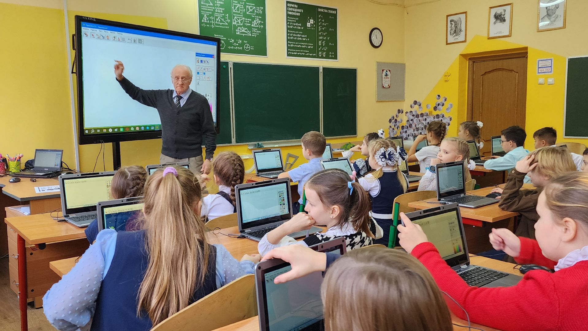 Бронницы, Образование, учитель школы имени тимофеева, учитель с 50-летним стажем,Использование инновационных технологий на уроках,