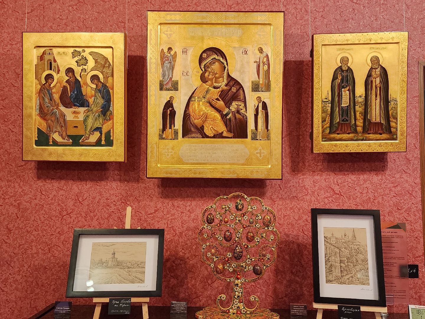 вертикалки, королёв,