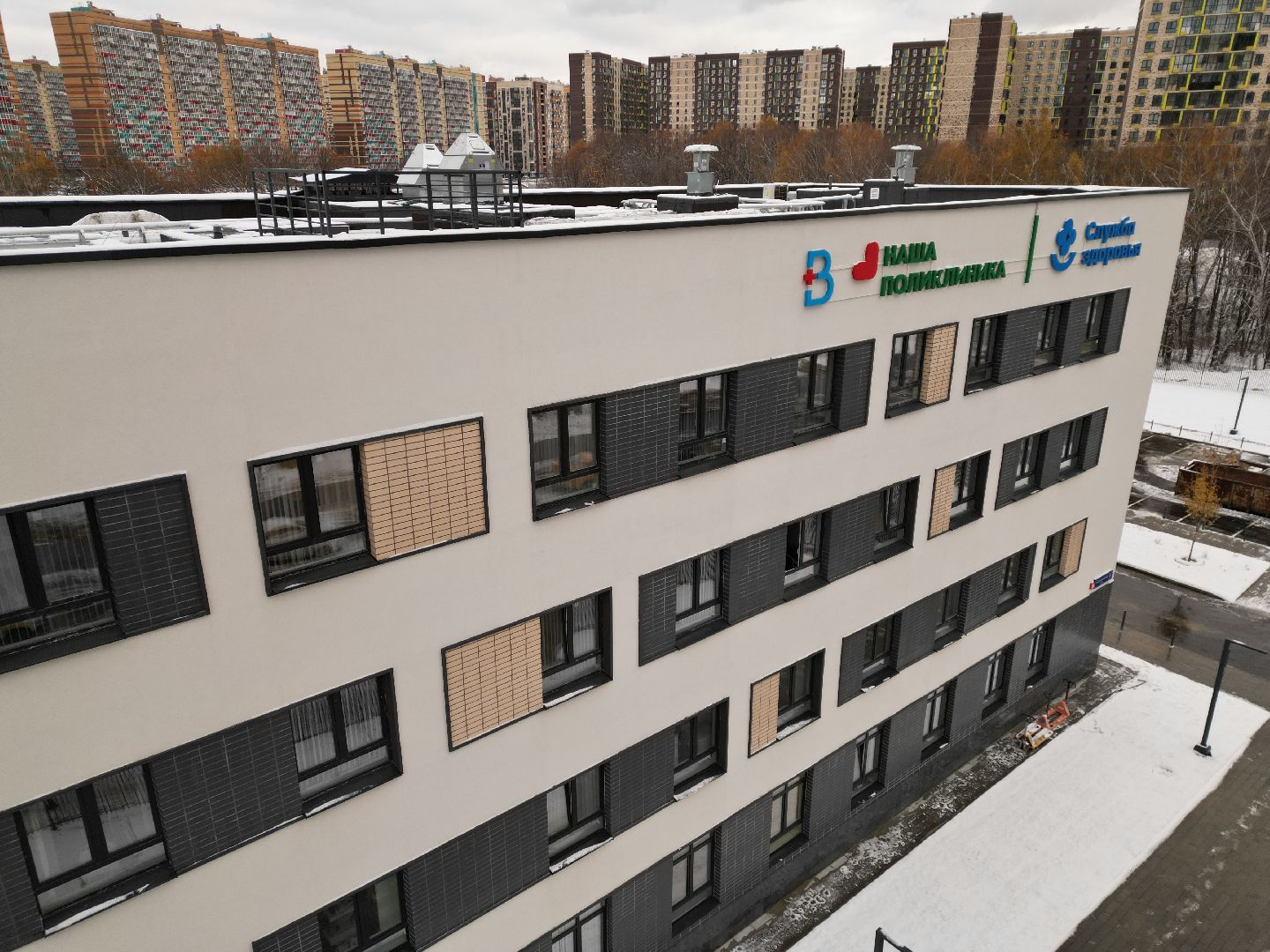 видео с коптера, поликлиника, строительство,