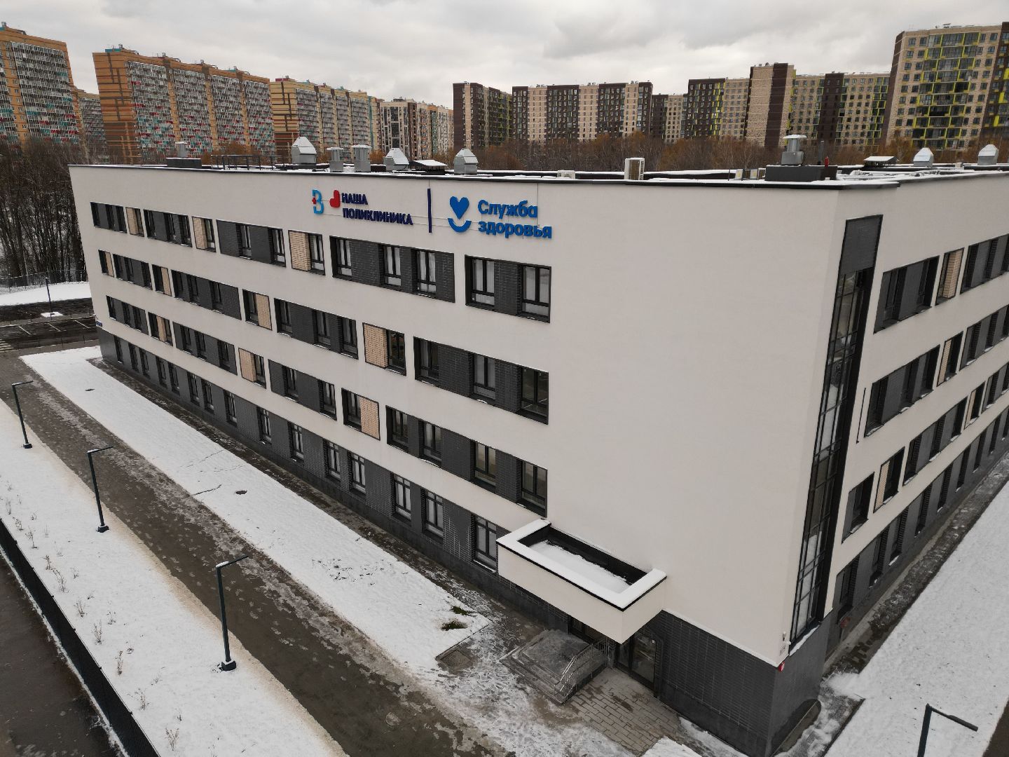 видео с коптера, поликлиника, строительство,