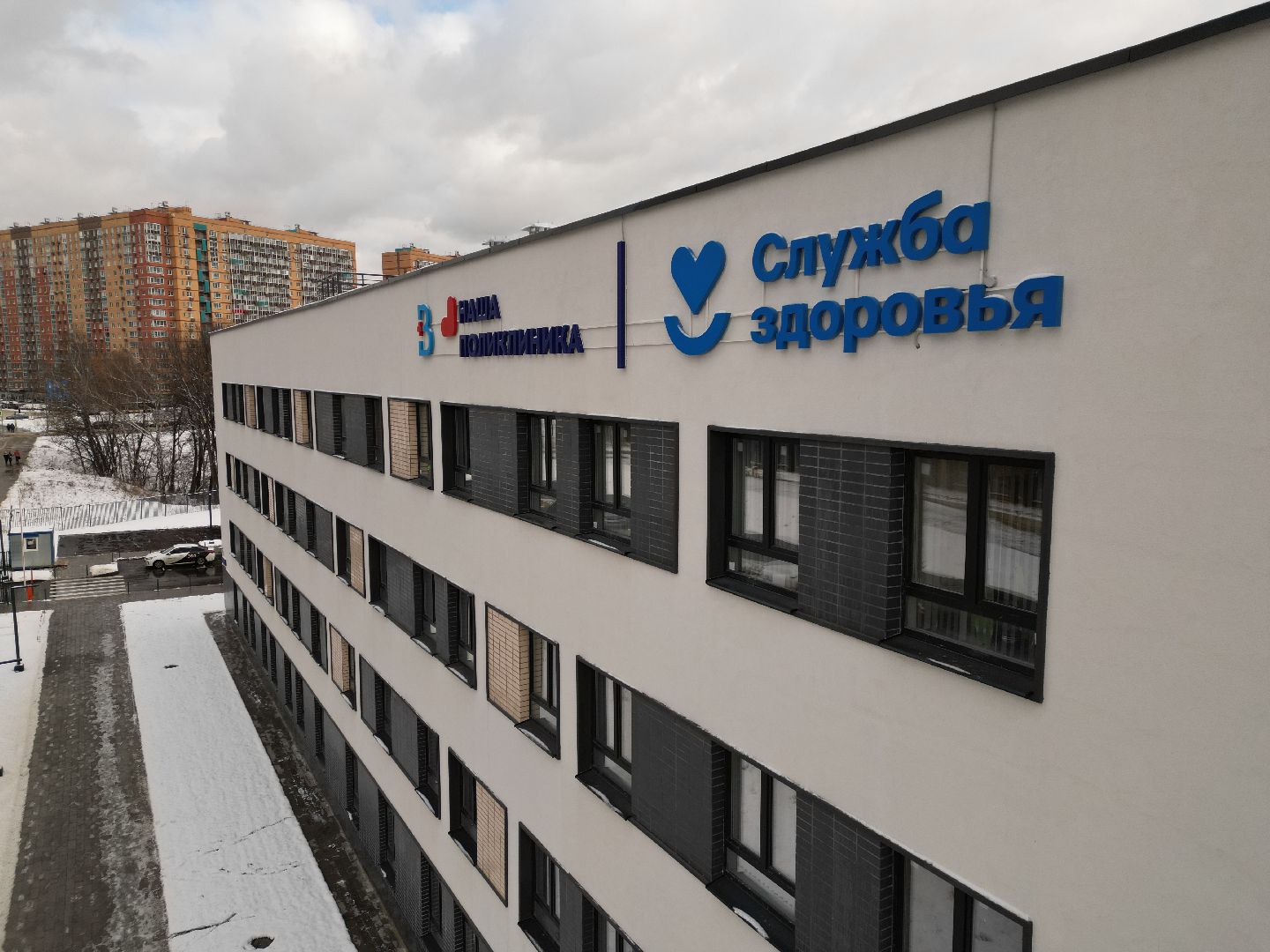 видео с коптера, поликлиника, строительство,