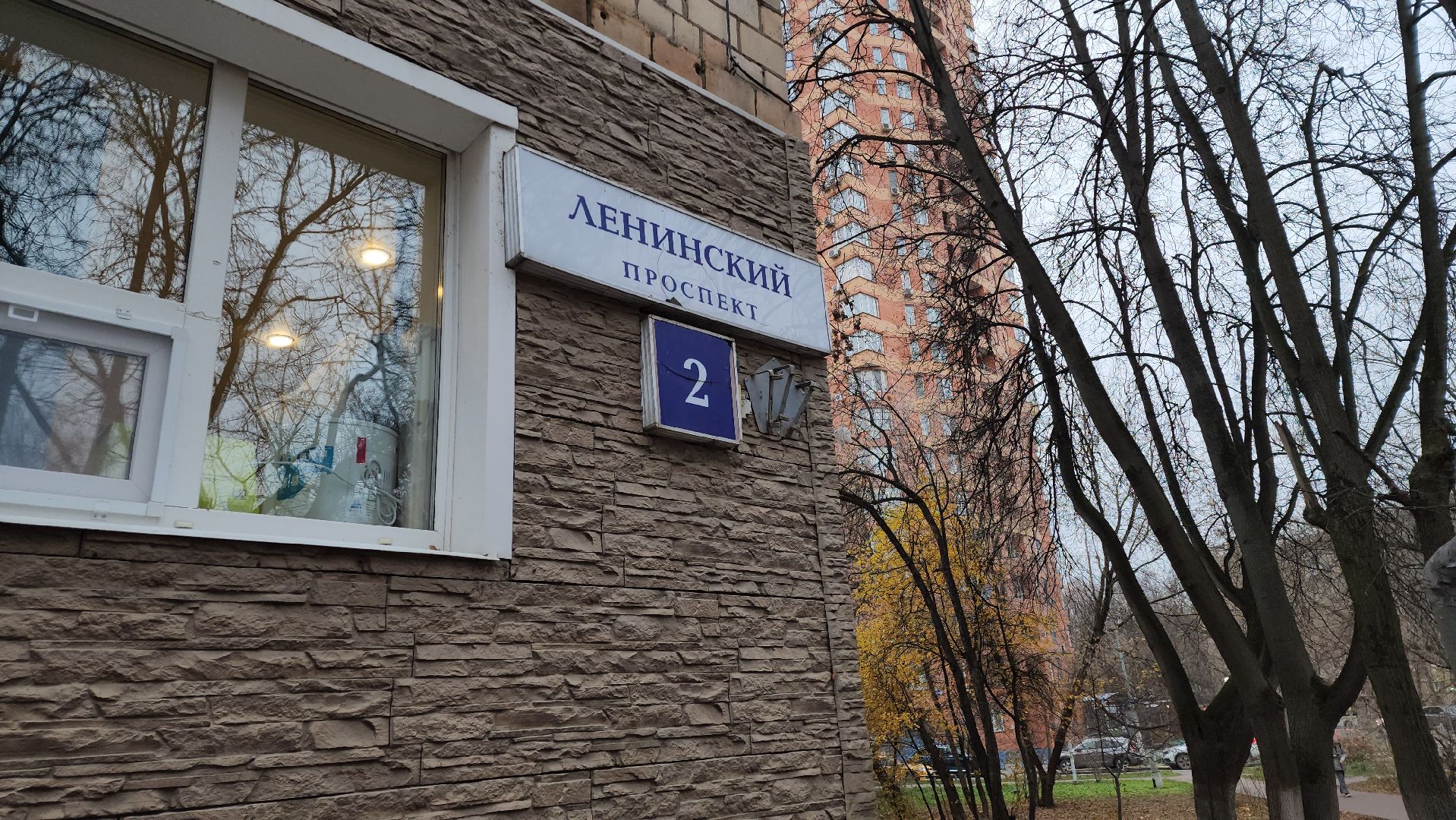 отопление, горячая вода, жкх,вертикалки,