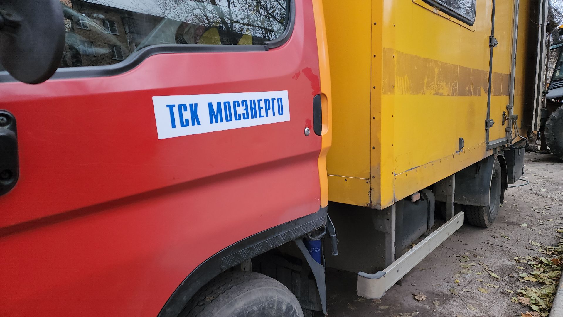 отопление, горячая вода, жкх,вертикалки,