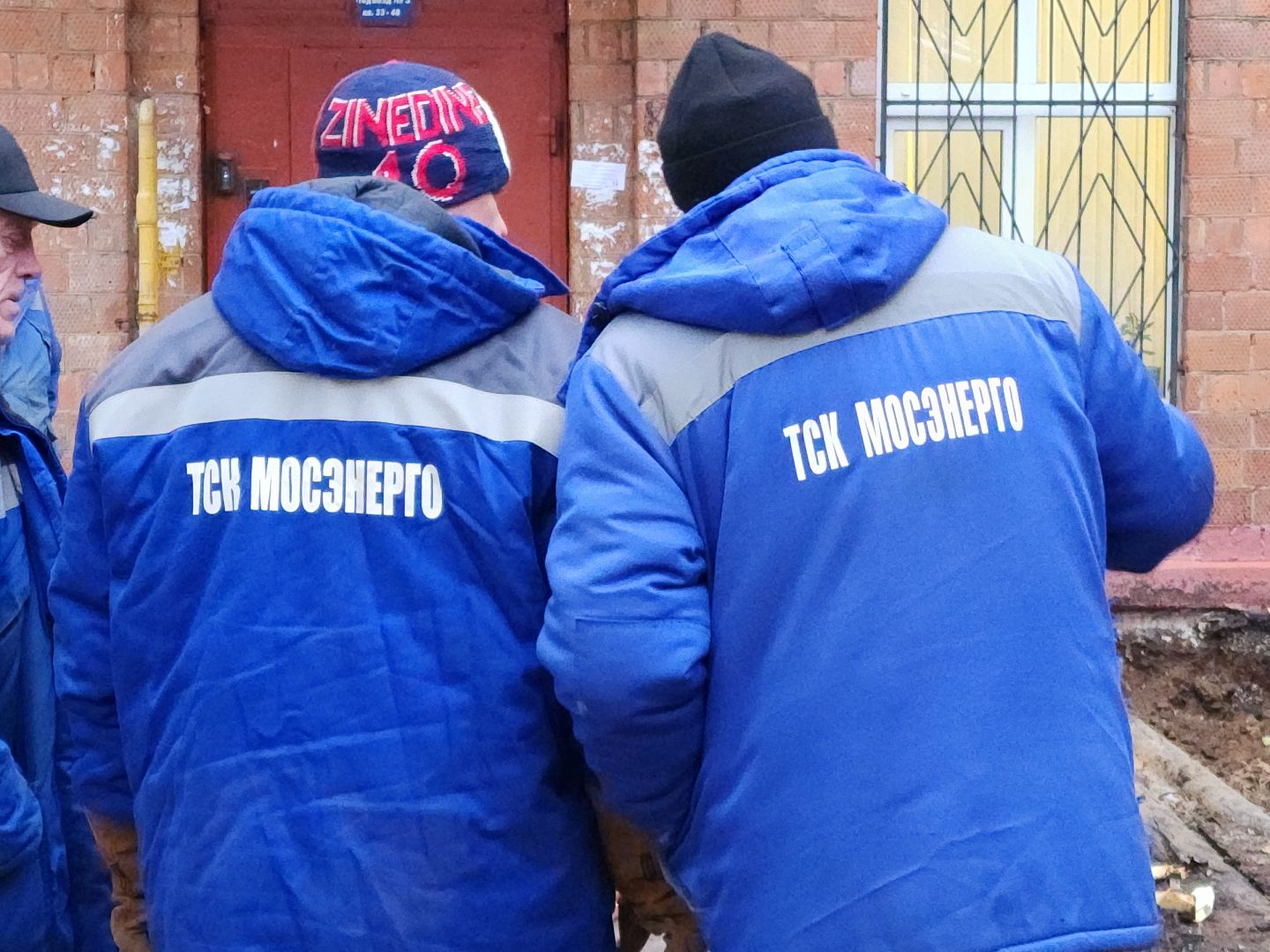 отопление, горячая вода, жкх,вертикалки,