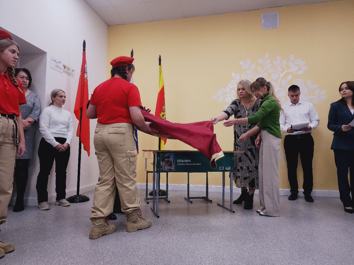 Егорьевск, Подмосковье, Московская область, парта героя, СВО, патриотика, вертикалка, Вертикальное видео,