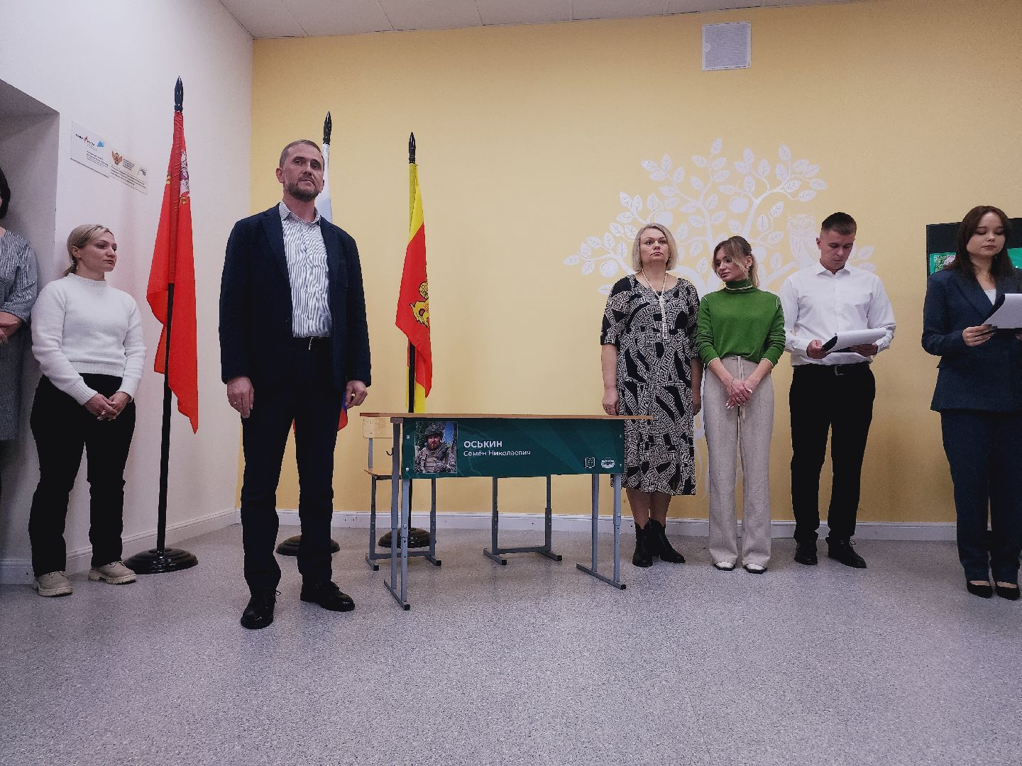 Егорьевск, Подмосковье, Московская область, парта героя, СВО, патриотика, вертикалка, Вертикальное видео,